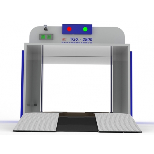 乘用車輛X射線檢測系統