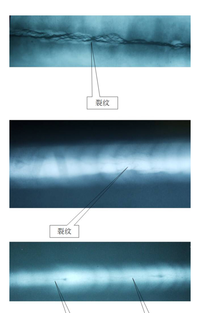 丹東探傷機